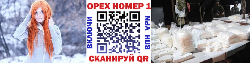 COCAIN 97%  Купить  Нахабино 