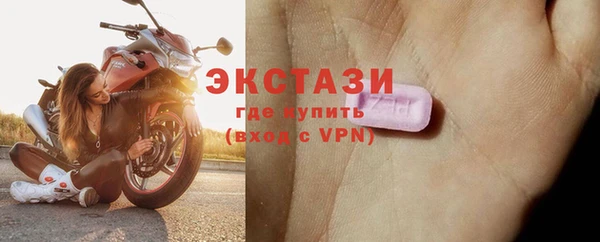 каннабис Горняк