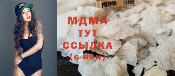 каннабис Горняк