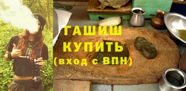 каннабис Горняк