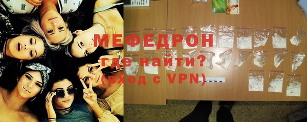 каннабис Горняк