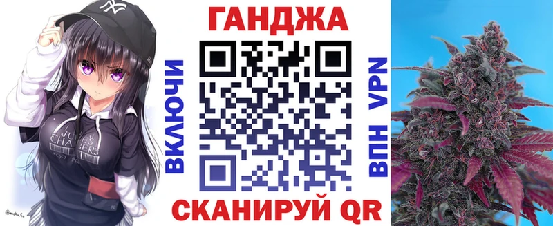 Бошки Шишки марихуана  Купить закладки  Нахабино 